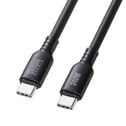 USB2.0 Type-C シリコンケーブル(PD240W・2m・ブラック) パソコン・周辺機器 USB2.0 Type-C シリコンケーブル(PD240W・2m・ブラック) パソコン・周辺機器