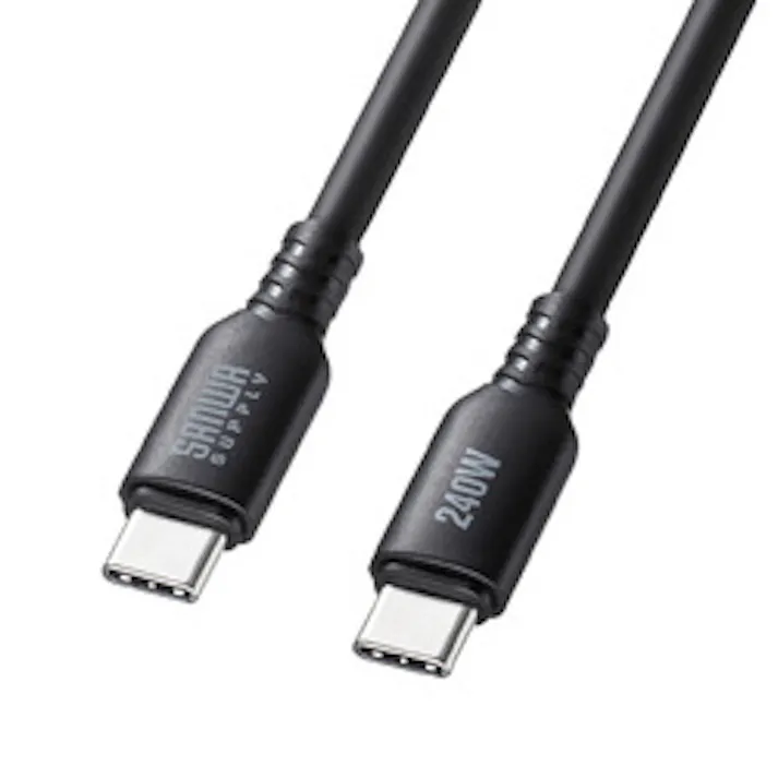 USB2.0 Type-C シリコンケーブル(PD240W・2m・ブラック)