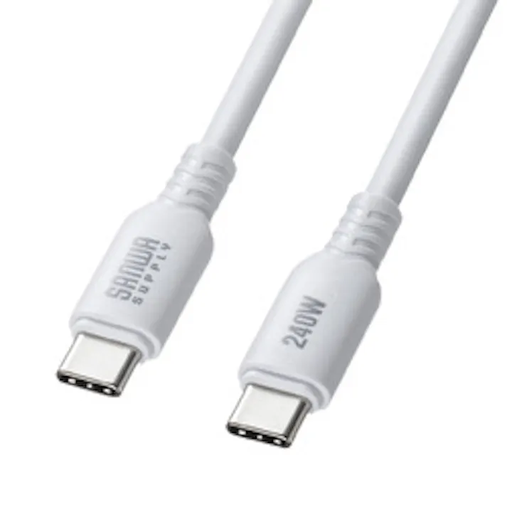 USB2.0 Type-C シリコンケーブル(PD240W・2m・ホワイト) メーカー在庫品