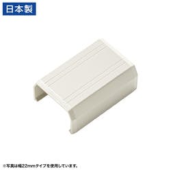 CA-KK17MW用ケーブルカバー(直線、ミルキーホワイト) メーカー在庫品 パソコン・周辺機器 CA-KK17MW用ケーブルカバー(直線、ミルキーホワイト) メーカー在庫品 パソコン・周辺機器