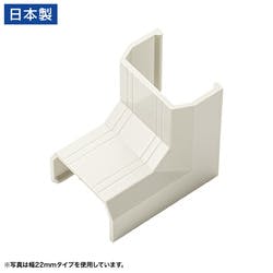 CA-KK17MW用ケーブルカバー(入角、ミルキーホワイト) パソコン・周辺機器 CA-KK17MW用ケーブルカバー(入角、ミルキーホワイト) パソコン・周辺機器