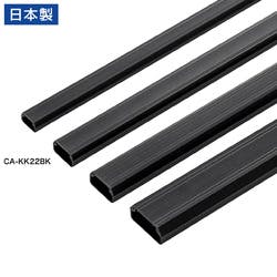壁用ケーブルモール(幅22mm、角型、ブラック) メーカー在庫品 パソコン・周辺機器 壁用ケーブルモール(幅22mm、角型、ブラック) メーカー在庫品 パソコン・周辺機器