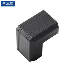 CA-KK22BK用ケーブルカバー(幅22mm、出角、ブラック) メーカー在庫品 パソコン・周辺機器 CA-KK22BK用ケーブルカバー(幅22mm、出角、ブラック) メーカー在庫品 パソコン・周辺機器