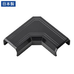 CA-KK22BK用ケーブルカバー(L型、ブラック) メーカー在庫品 パソコン・周辺機器 CA-KK22BK用ケーブルカバー(L型、ブラック) メーカー在庫品 パソコン・周辺機器