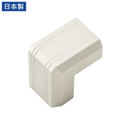 CA-KK22MW用ケーブルカバー(幅22mm、出角、ミルキーホワイト) メーカー在庫品 パソコン・周辺機器 CA-KK22MW用ケーブルカバー(幅22mm、出角、ミルキーホワイト) メーカー在庫品 パソコン・周辺機器
