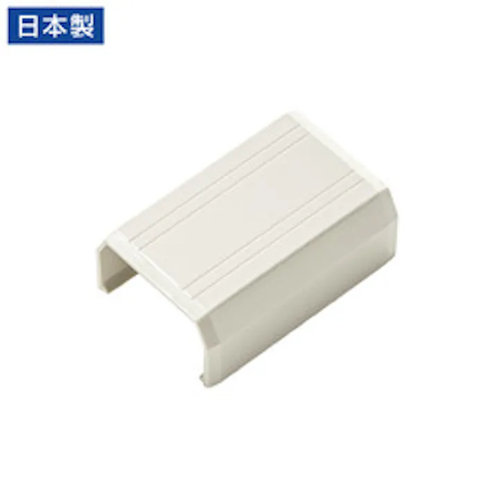 CA-KK22MW用ケーブルカバー(直線、ミルキーホワイト)