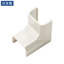 CA-KK22MW用ケーブルカバー(入角、ミルキーホワイト) パソコン・周辺機器 CA-KK22MW用ケーブルカバー(入角、ミルキーホワイト) パソコン・周辺機器
