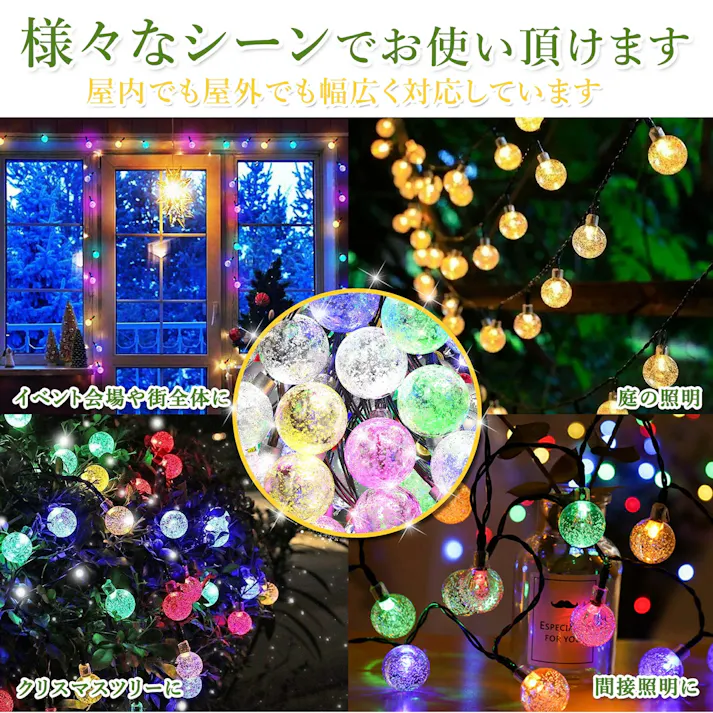 KOZUMUWAN イルミネーション ソーラー LED 屋外イルミネーション ストリングライト 11m 62球 バブル ボール 防雨 コントローラ付 夜間自動点灯 光センサー メモリ記憶 8点灯パターン 保証付 自動ON/OFF 屋内屋外兼用 自宅 玄関 ベランダ 庭 誕生日 (ブルーホワイト)