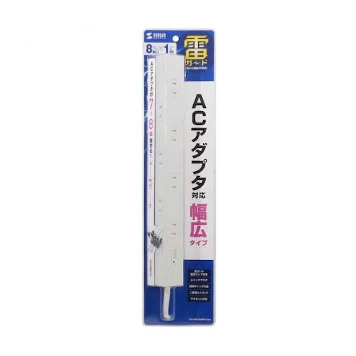 スリム雷ガードタップ メーカー在庫品