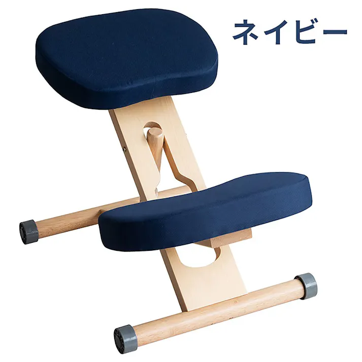 宮武製作所 MIYATAKE プロポーションチェア ナチュラルネイビー