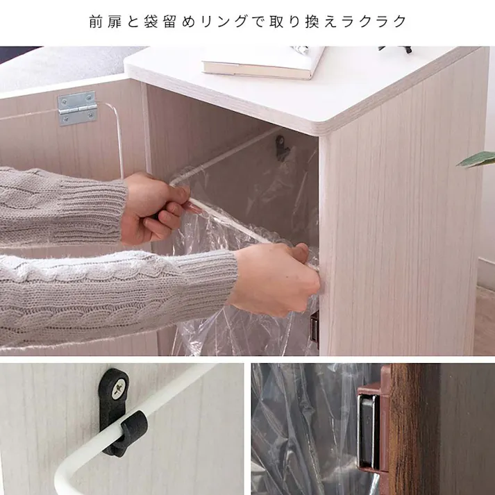 宮武製作所 MIYATAKE 木製プッシュダストボックス Empro(エンプロー) グレージュ