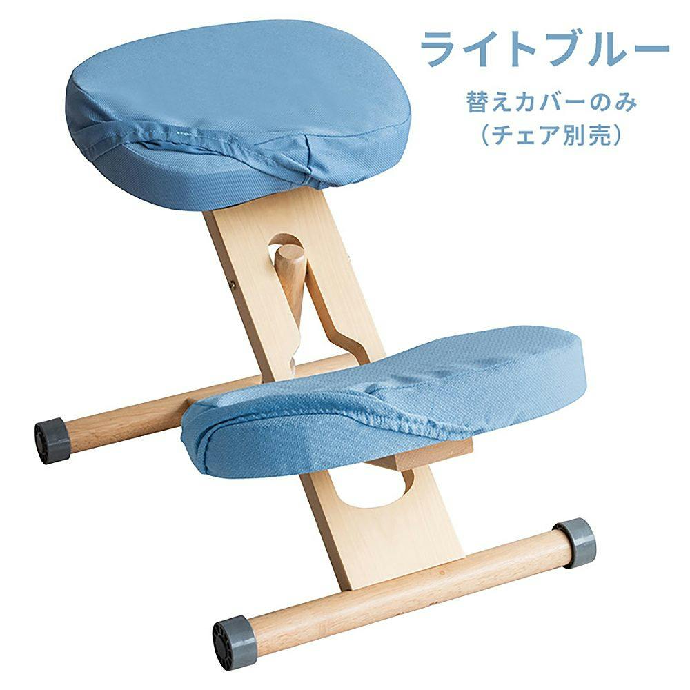 宮武製作所 MIYATAKE プロポーションチェア用替えカバー(座面と膝の2枚セット) ライトブルー 座椅子カバー 宮武製作所 MIYATAKE プロポーションチェア用替えカバー(座面と膝の2枚セット) ライトブルー 座椅子カバー