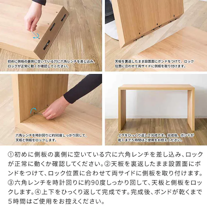 宮武製作所 MIYATAKE シンプルデスク Visage Neo(ビサージュ ネオ)ブラック