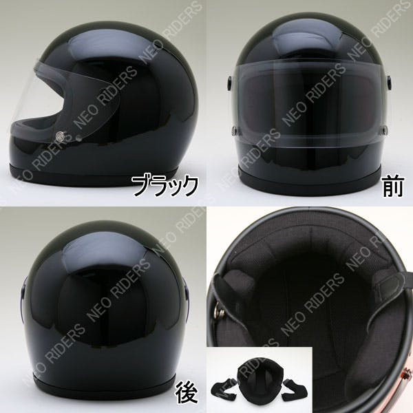 族ヘルメット ZX9 全6色 インナーシールド付フルフェイスヘルメット SG/PSC付