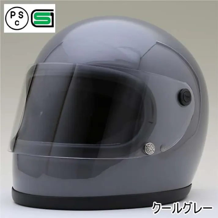 ネオライダース バイク ヘルメット GT7-OT 族ヘル クールグレー フリーサイズ ばいくへるめっと ばいく へるめっと バイクへるめっと ばいくヘルメット
