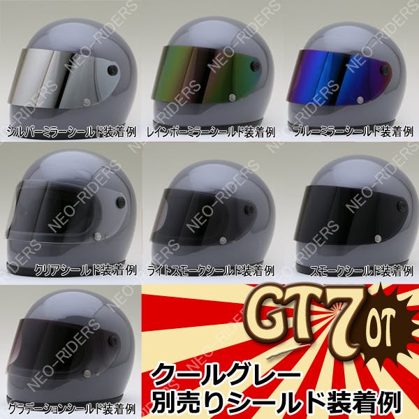 クールグレー 半帽ヘルメット 60s Mchal つば付ハーフヘルメット L ☆ ハーレー パトロール