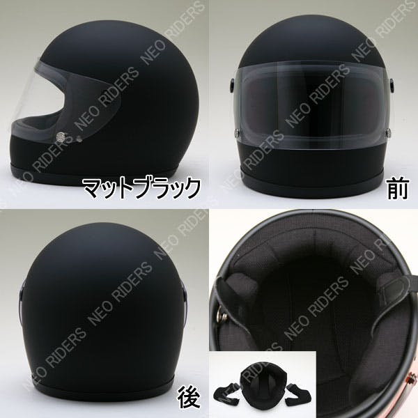 ほぼ新品!族ヘル ネオライダーズ XXL マットBLACK! 楽天市場】【XL/XXL入荷】【追加シールドプレゼント】GT7-OT 族