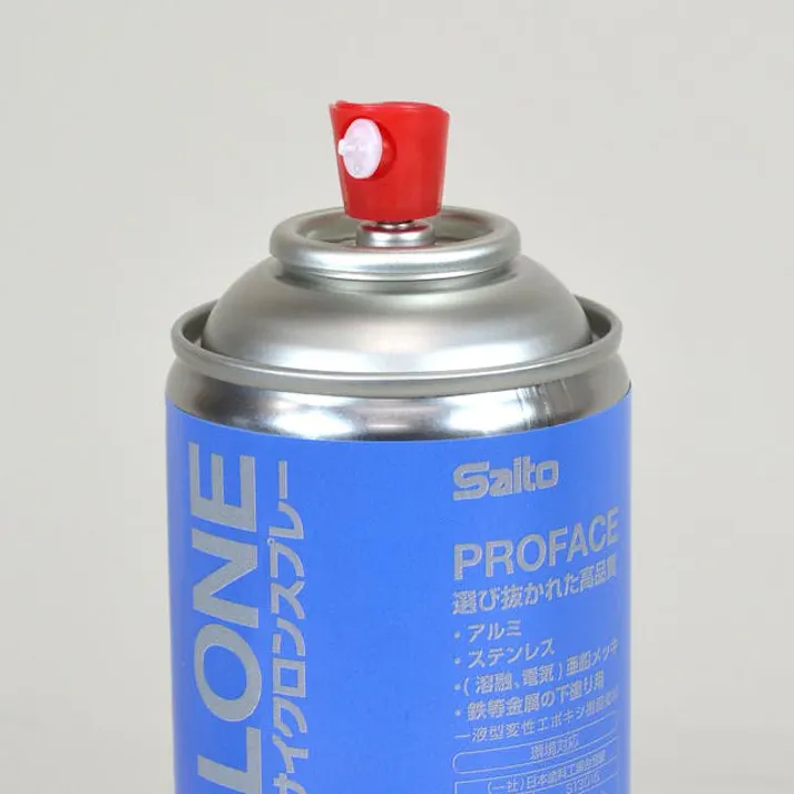 Saito サイクロンスプレー ブラック 300ml×6本