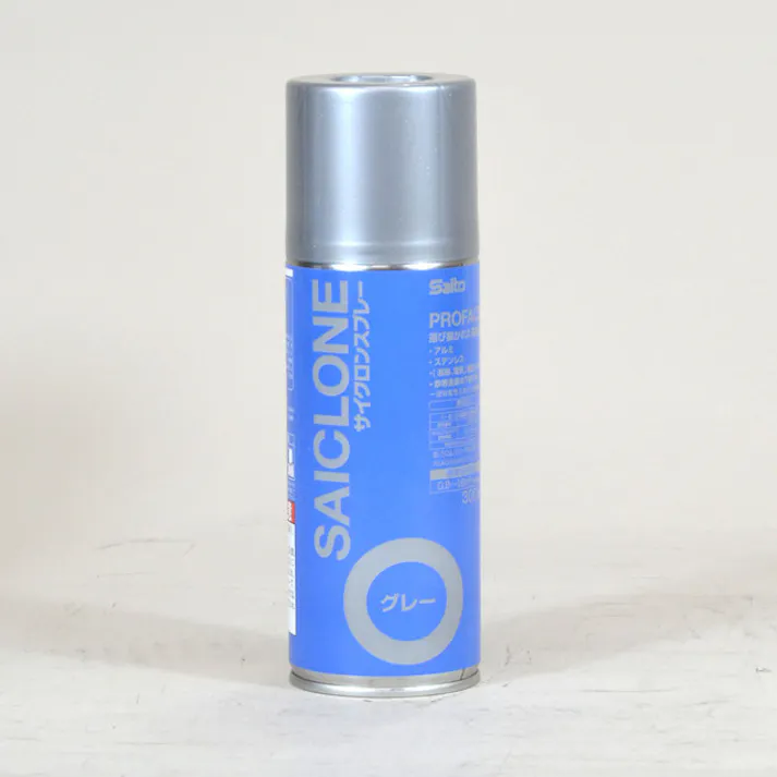 Saito サイクロンスプレー グレー 300ml