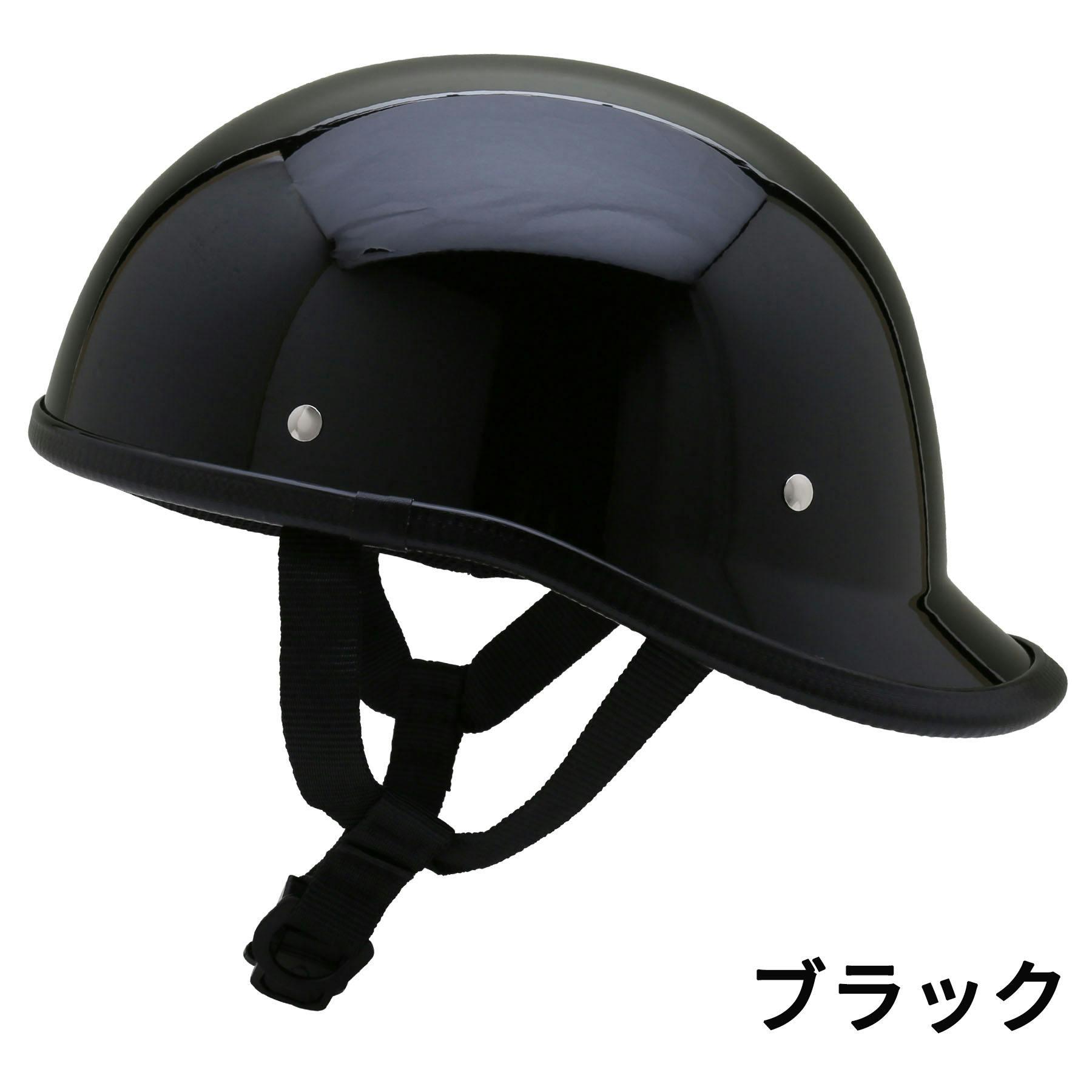 ネオライダース バイク ヘルメット FX2 ブラック フリーサイズ ばいくへるめっと ばいく へるめっと バイクへるめっと ばいくヘルメット 2輪用品 ネオライダース バイク ヘルメット FX2 ブラック フリーサイズ ばいくへるめっと ばいく へるめっと バイクへるめっと ばいくヘルメット 2輪用品