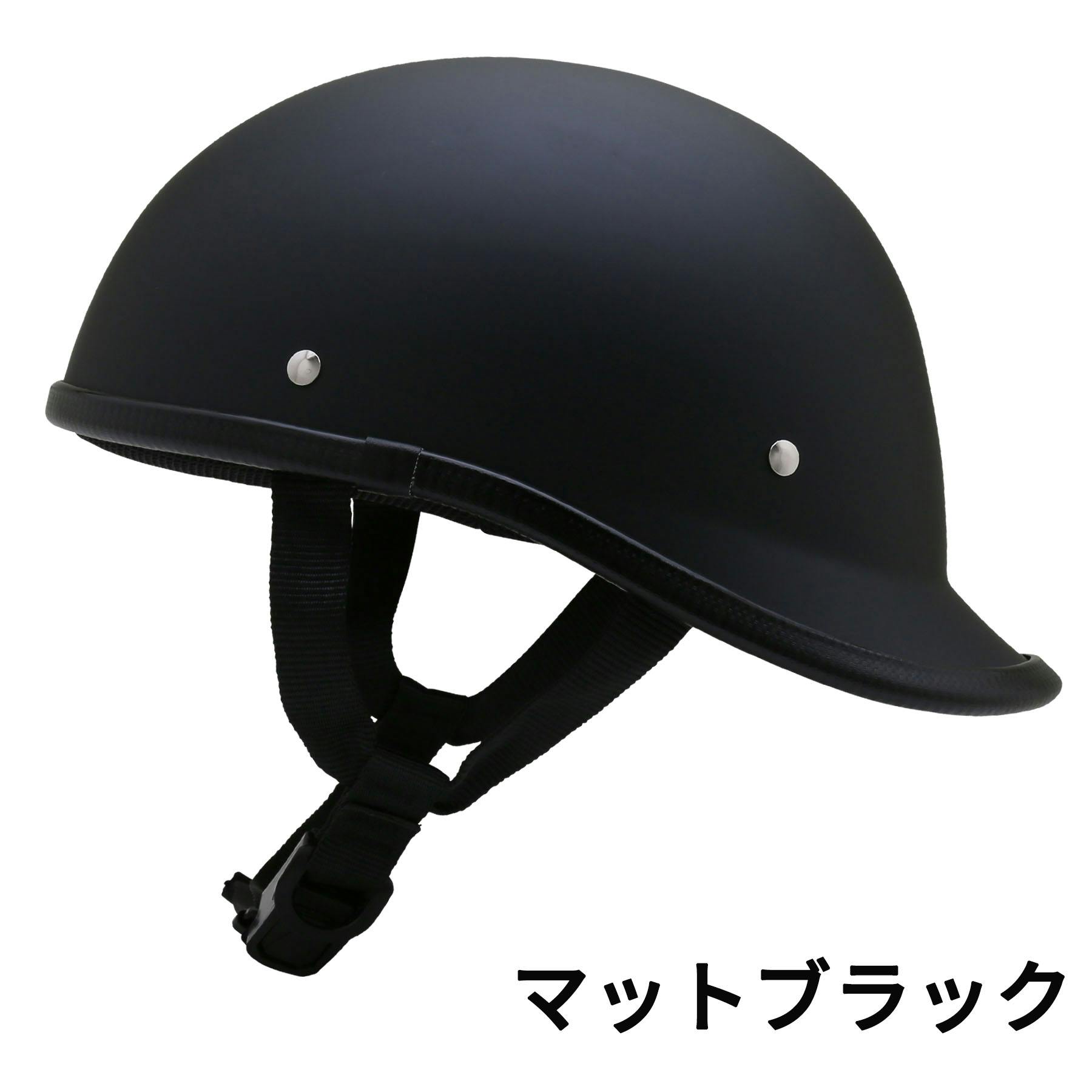 ネオライダース バイク ヘルメット FX2 マットブラック フリーサイズ ばいくへるめっと ばいく へるめっと バイクへるめっと ばいくヘルメット 2輪用品 ネオライダース バイク ヘルメット FX2 マットブラック フリーサイズ ばいくへるめっと ばいく へるめっと バイクへるめっと ばいくヘルメット 2輪用品