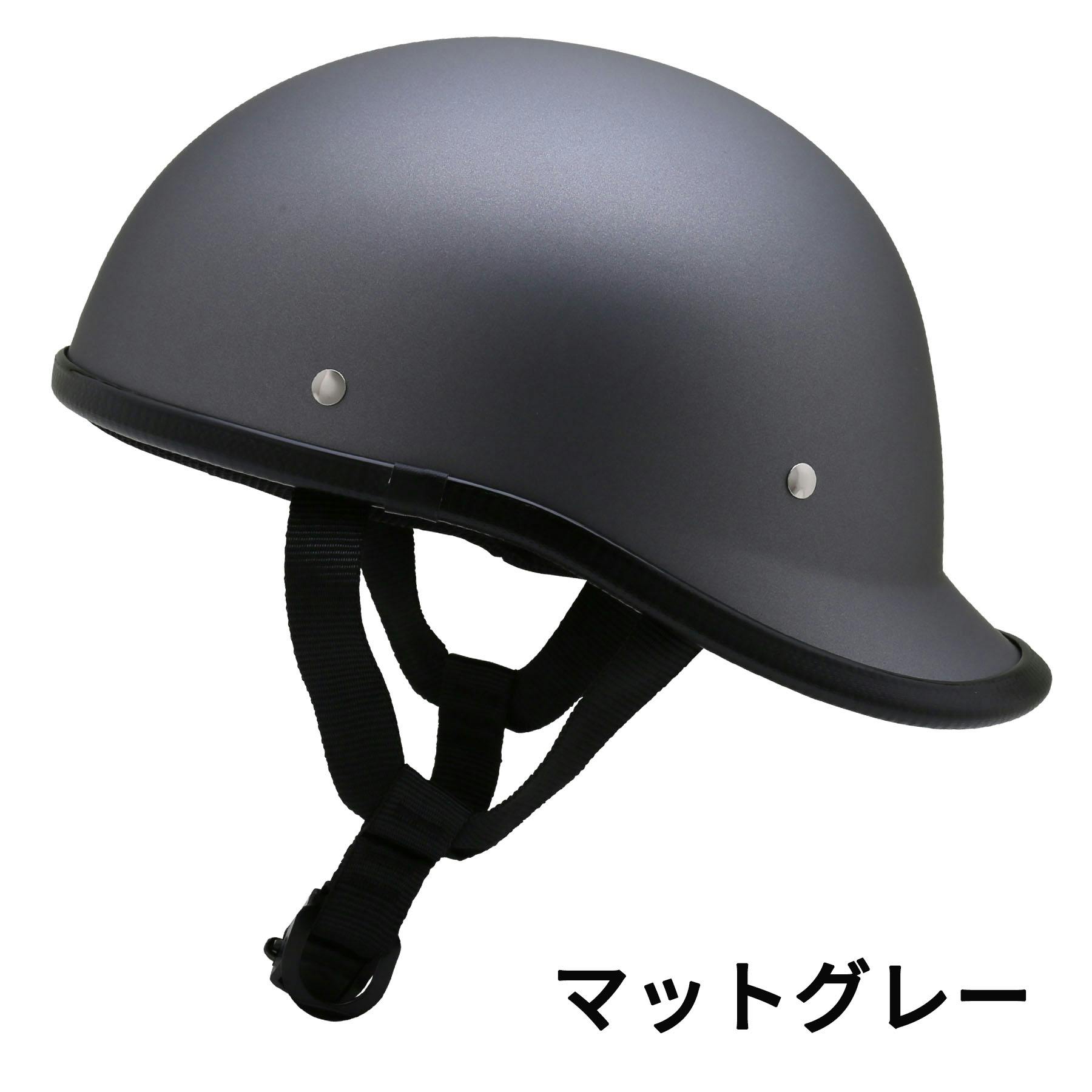 ネオライダース バイク ヘルメット FX2 マットグレー フリーサイズ ばいくへるめっと ばいく へるめっと バイクへるめっと ばいくヘルメット 2輪用品 ネオライダース バイク ヘルメット FX2 マットグレー フリーサイズ ばいくへるめっと ばいく へるめっと バイクへるめっと ばいくヘルメット 2輪用品