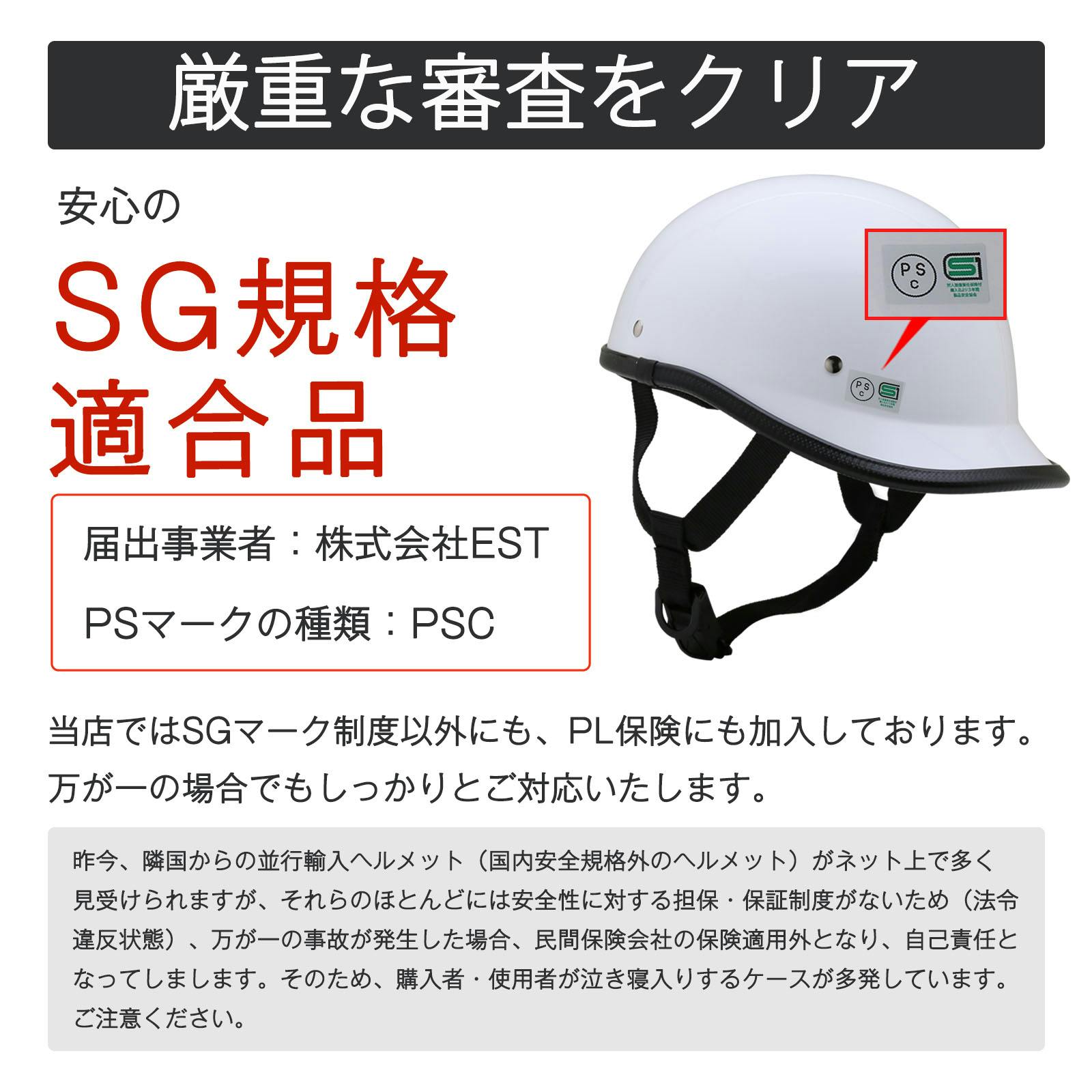 ネオブライス ヘルメット ラズベリー ネオブライス ヘルメット ラズベリー