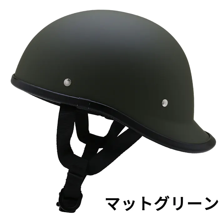 ネオライダース バイク ヘルメット FX2 マットグリーン フリーサイズ ばいくへるめっと ばいく へるめっと バイクへるめっと ばいくヘルメット