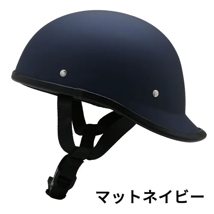 ネオライダース バイク ヘルメット FX2 マットネイビー フリーサイズ ばいくへるめっと ばいく へるめっと バイクへるめっと ばいくヘルメット