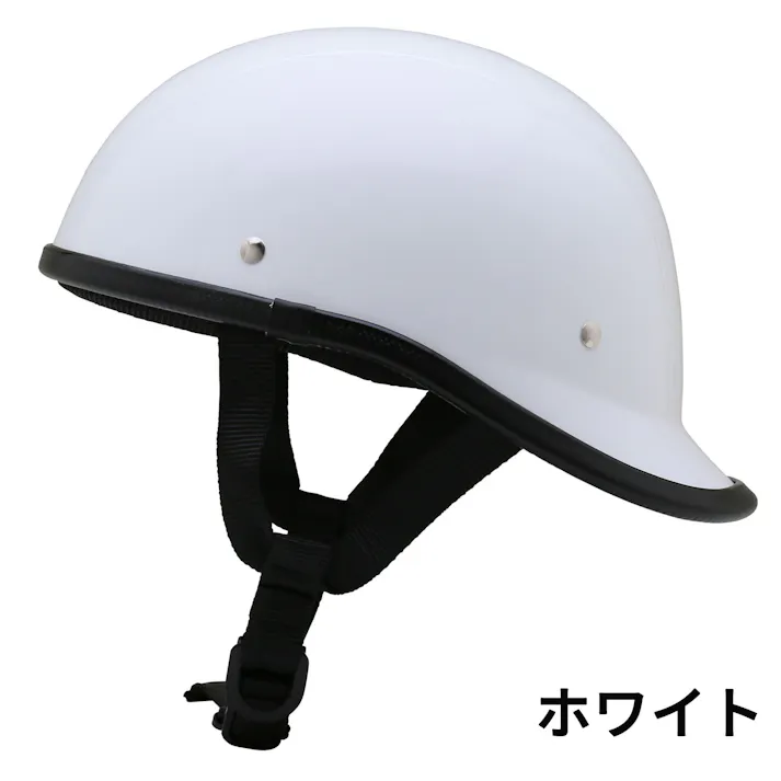 ネオライダース バイク ヘルメット FX2 ホワイト フリーサイズ ばいくへるめっと ばいく へるめっと バイクへるめっと ばいくヘルメット