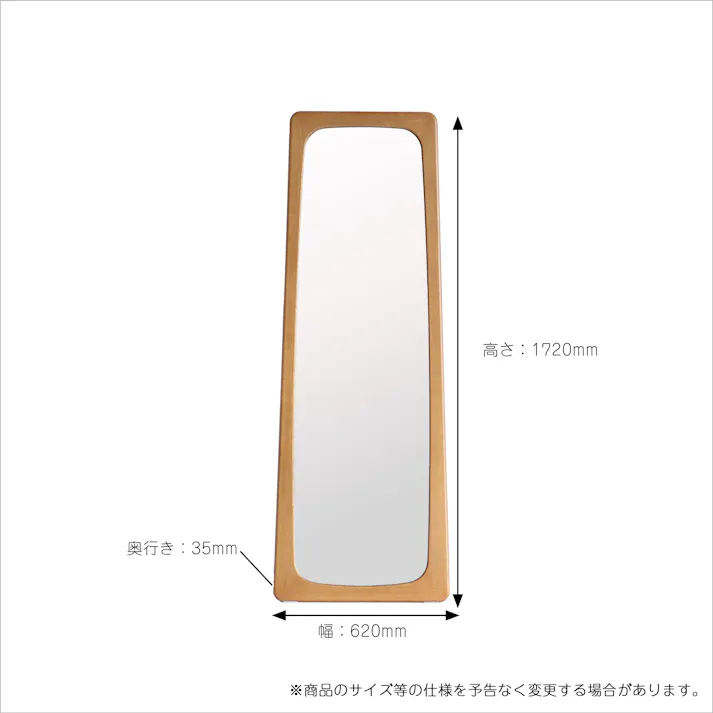 60’s北欧ヴィンテージテイストのミラー Herit. Mirror