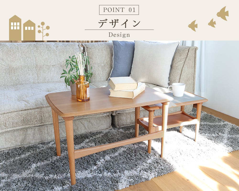 ネストテーブル 楽天市場】DENTO 伝統工芸 FAVORMADETray Nest Table / 外せる天