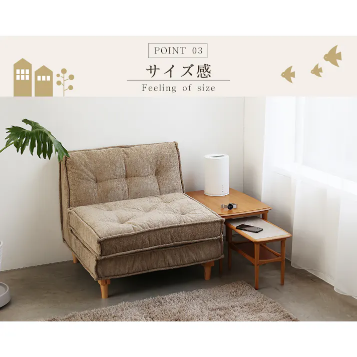 60’s北欧ヴィンテージテイストのネストテーブル Herit. Nest Table