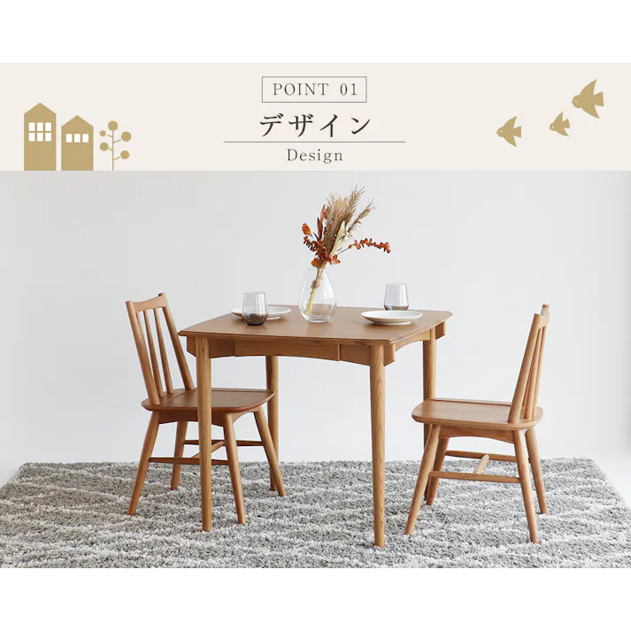 60’s北欧ヴィンテージテイストのダイニングテーブル 800 Herit. Dining Table 800
