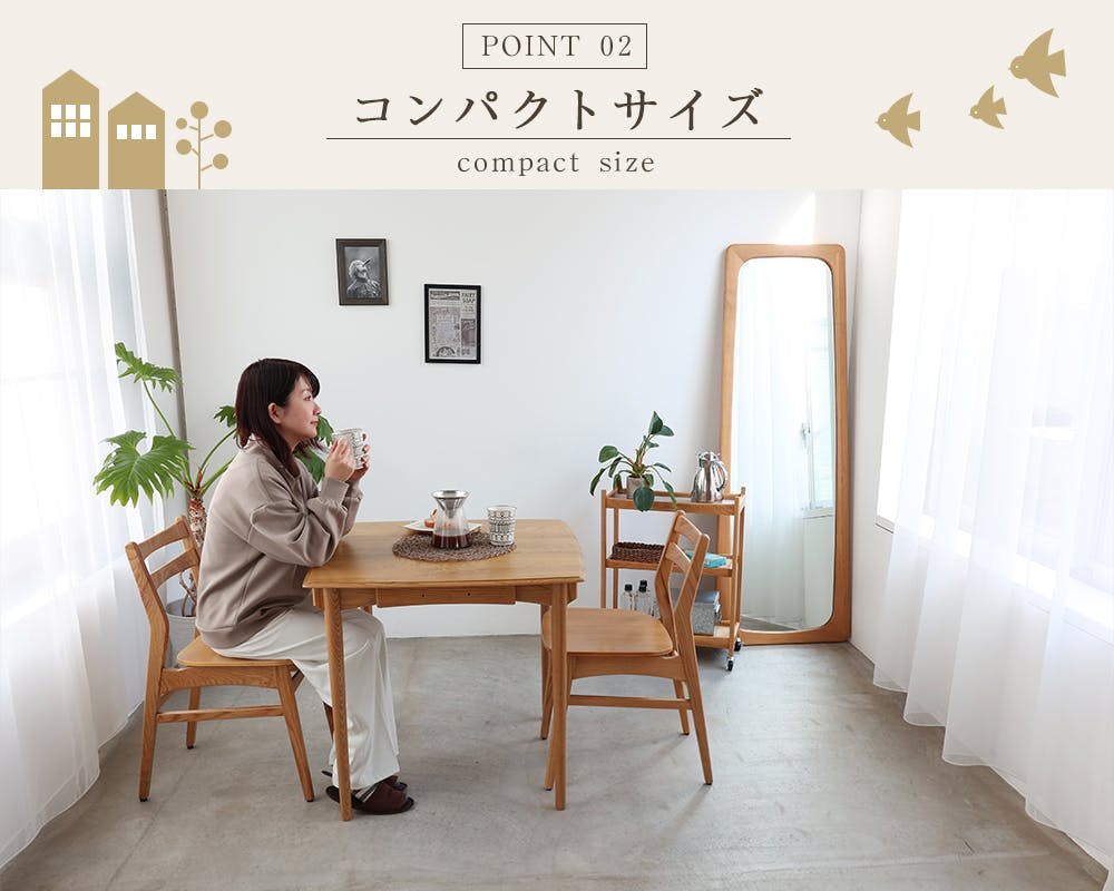 60's北欧ヴィンテージテイストのダイニングテーブル 800 Herit. Dining