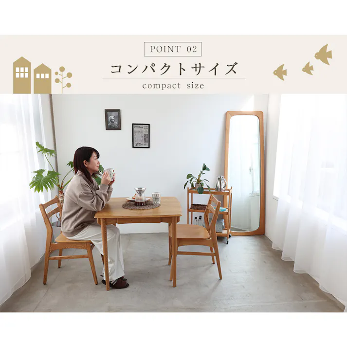 60’s北欧ヴィンテージテイストのダイニングテーブル 800 Herit. Dining Table 800