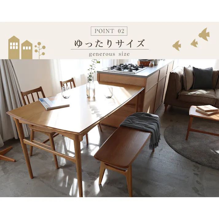 60’s北欧ヴィンテージテイストのダイニングテーブル 1500 Herit. Dining Table 1500