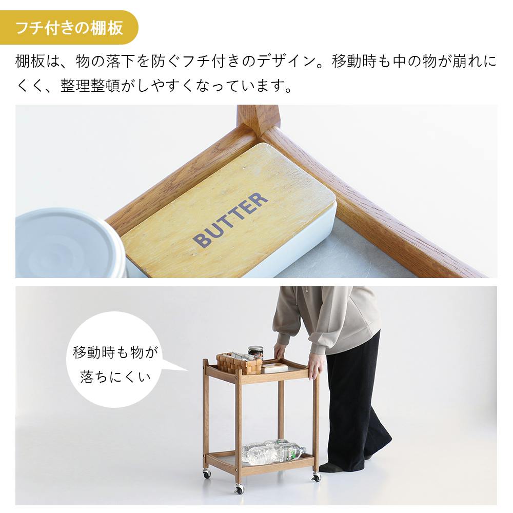 折畳み‼️無垢材 パッチワーク‼️ワゴン/パイン/カントリー 好きな方も‼️昭和/北欧 折畳み‼️無垢材 パッチワーク‼️ワゴン/パイン/カントリー 好きな方も