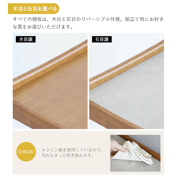 60’s北欧ヴィンテージテイストのマルチワゴン3段 Herit. Multi Wagon 3段