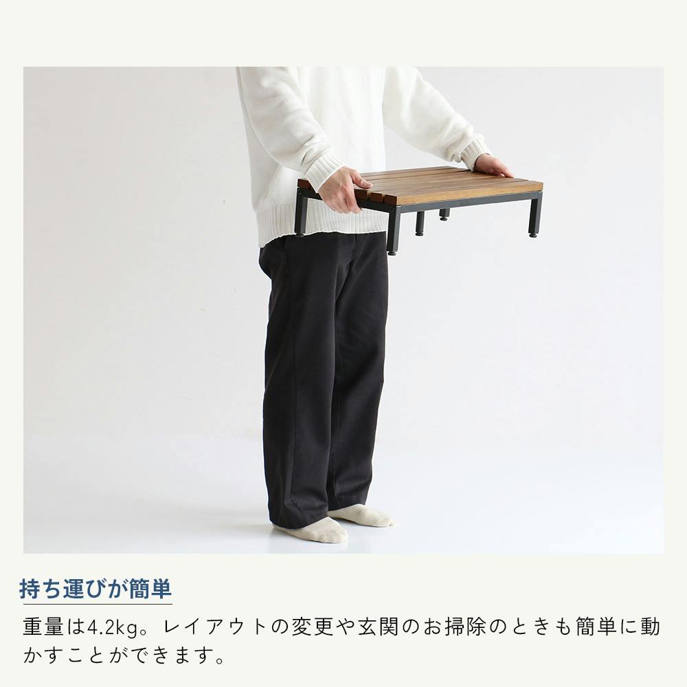 木製天板×スチール脚のシンプルな玄関台 Entrance Stage 600 ブラック