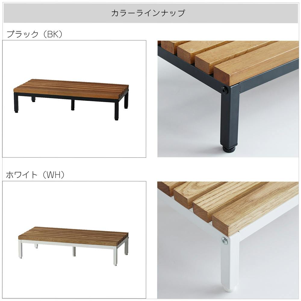 juttam】木製天板のスチール脚 juttam】木製天板のスチール脚 Z