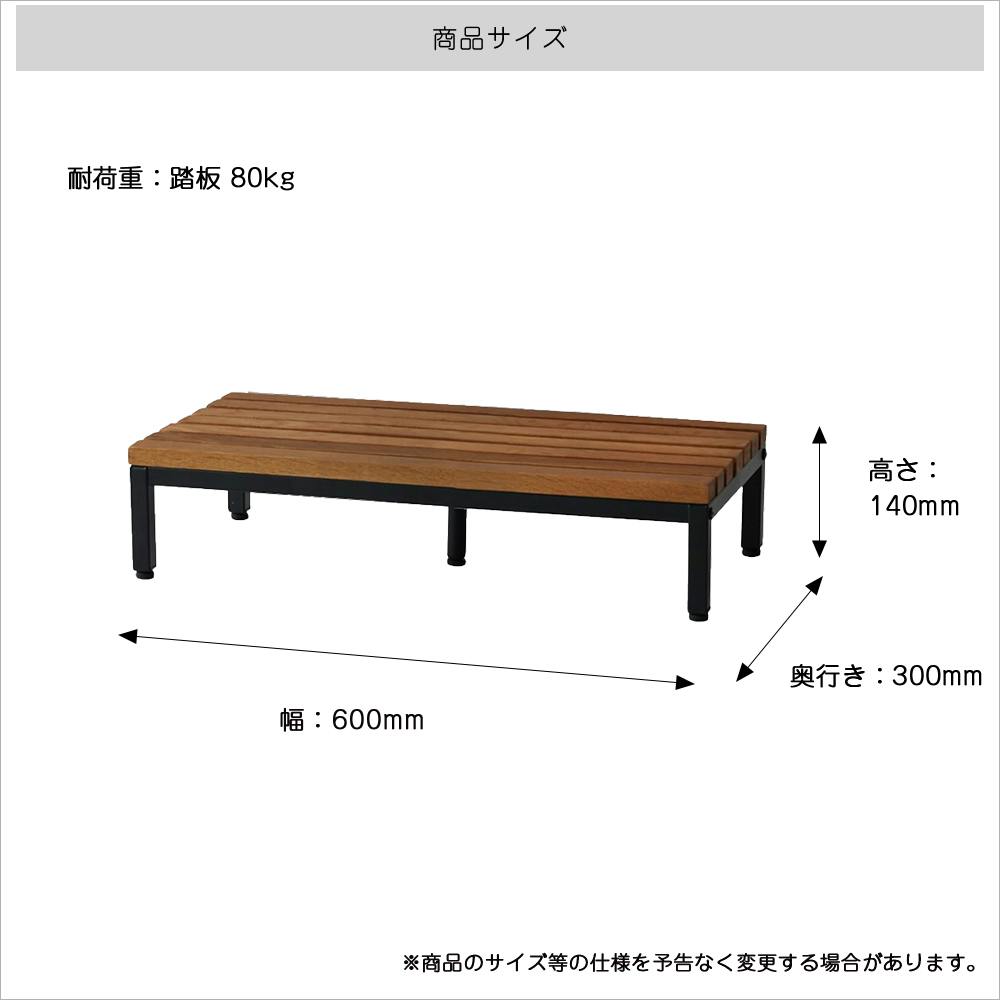 【juttam】木製天板のスチール脚 juttam】木製天板のスチール脚 Z型スチール脚 | 株式会社イエモン｜