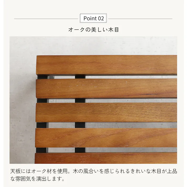 木製天板×スチール脚のシンプルな玄関台 Entrance Stage 600 ホワイト