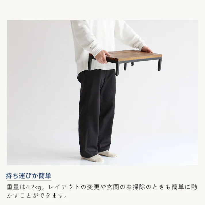 木製天板×スチール脚のシンプルな玄関台 Entrance Stage 600 ホワイト