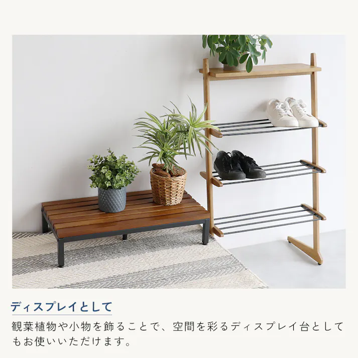 木製天板×スチール脚のシンプルな玄関台 Entrance Stage 600 ホワイト