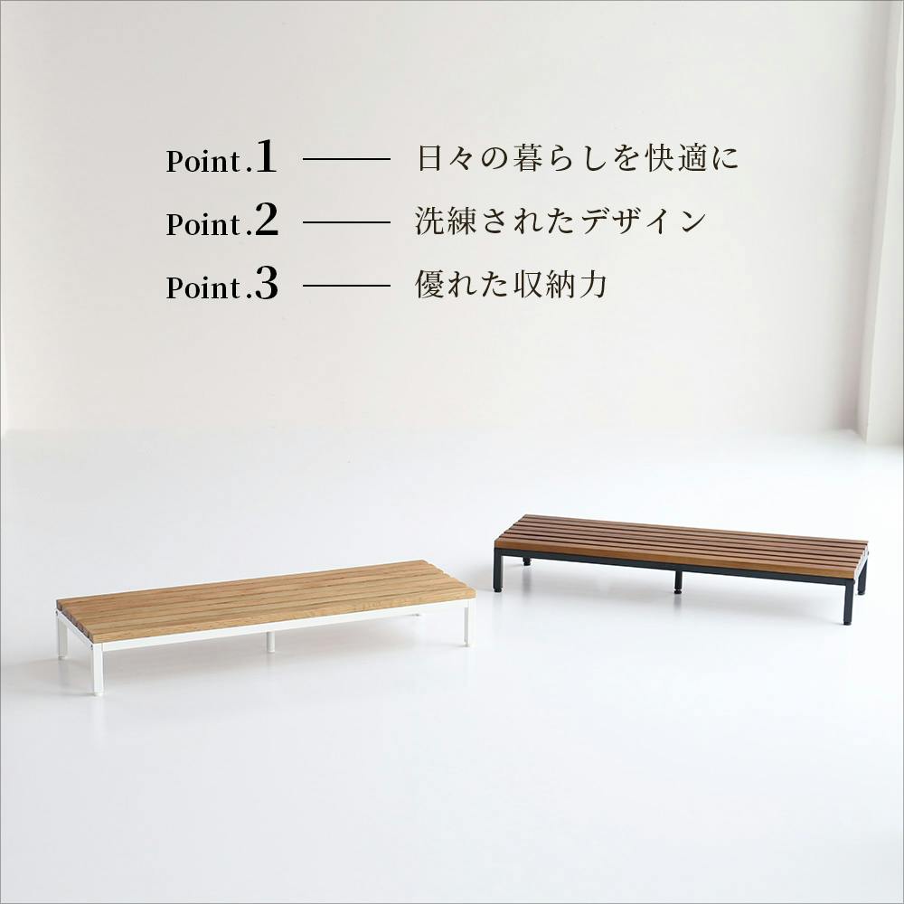 木製天板×スチール脚のシンプルな玄関台 Entrance Stage 900 ブラック