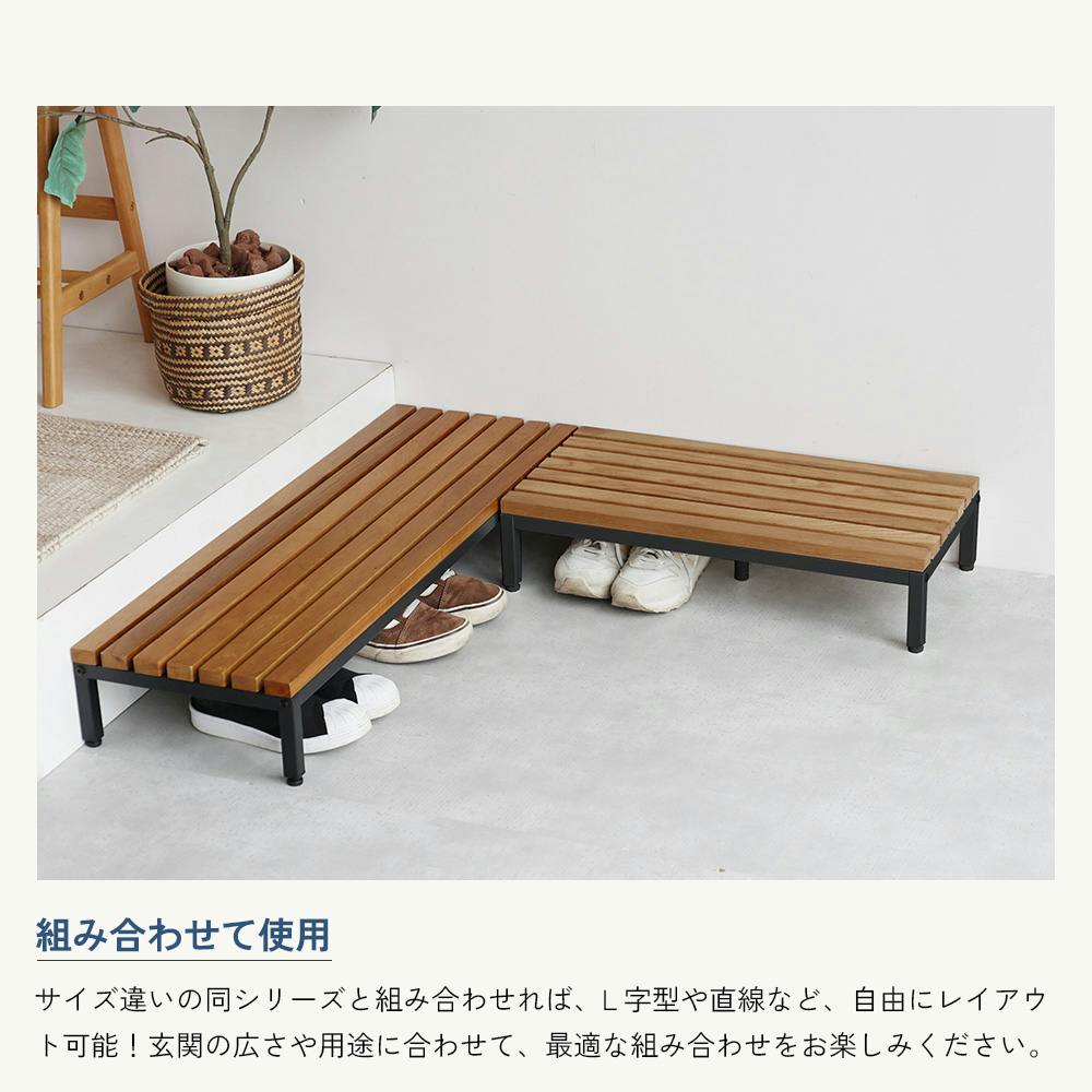 木製天板×スチール脚のシンプルな玄関台 Entrance Stage 900 ブラック