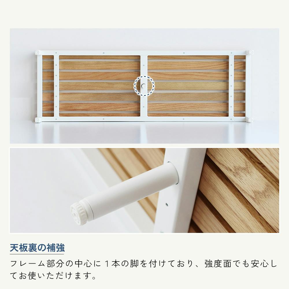 木製天板×スチール脚のシンプルな玄関台 Entrance Stage 900 ブラック