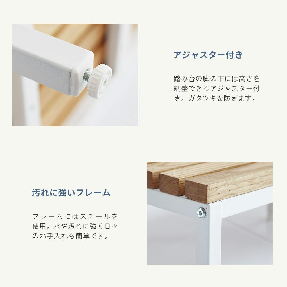 木製天板×スチール脚のシンプルな玄関台 Entrance Stage 900 ブラック