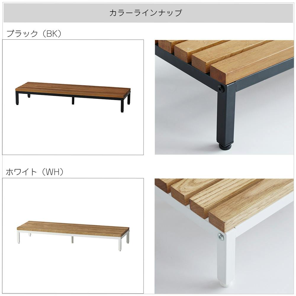 【juttam】木製天板のスチール脚 木製天板×スチール脚のシンプルな玄関台 Entrance Stage 900 ブラック